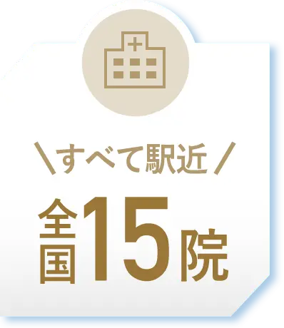 いびき治療中の男性