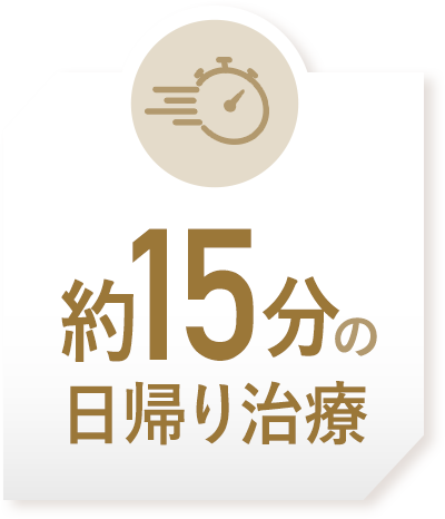 いびき治療中の男性